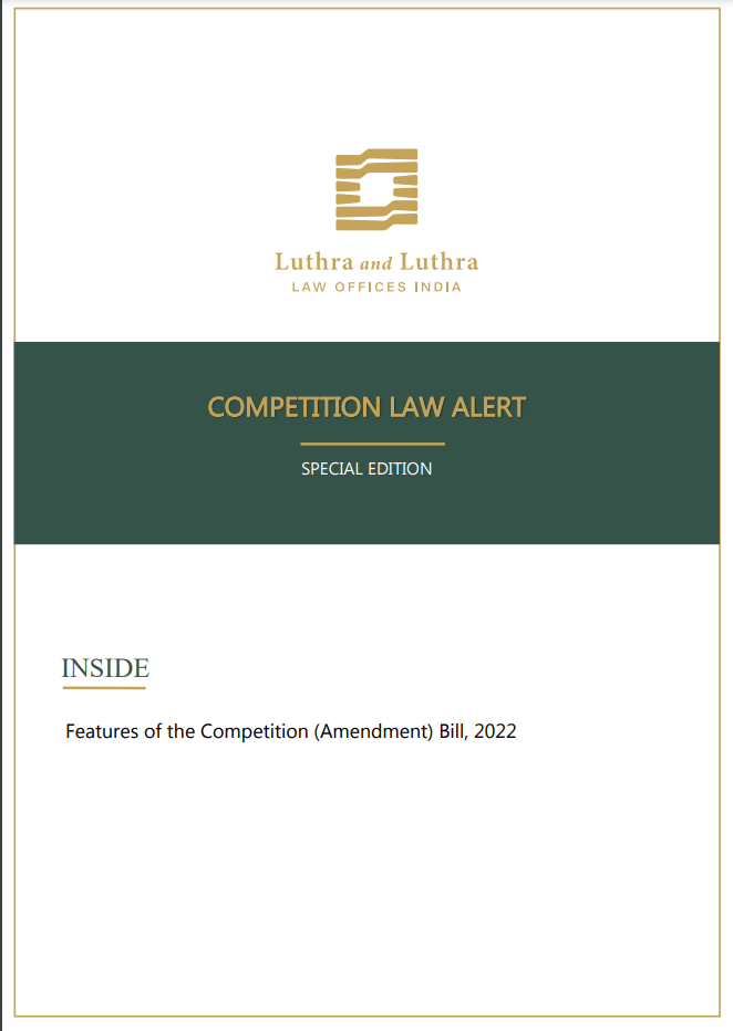 Competition Law Alert